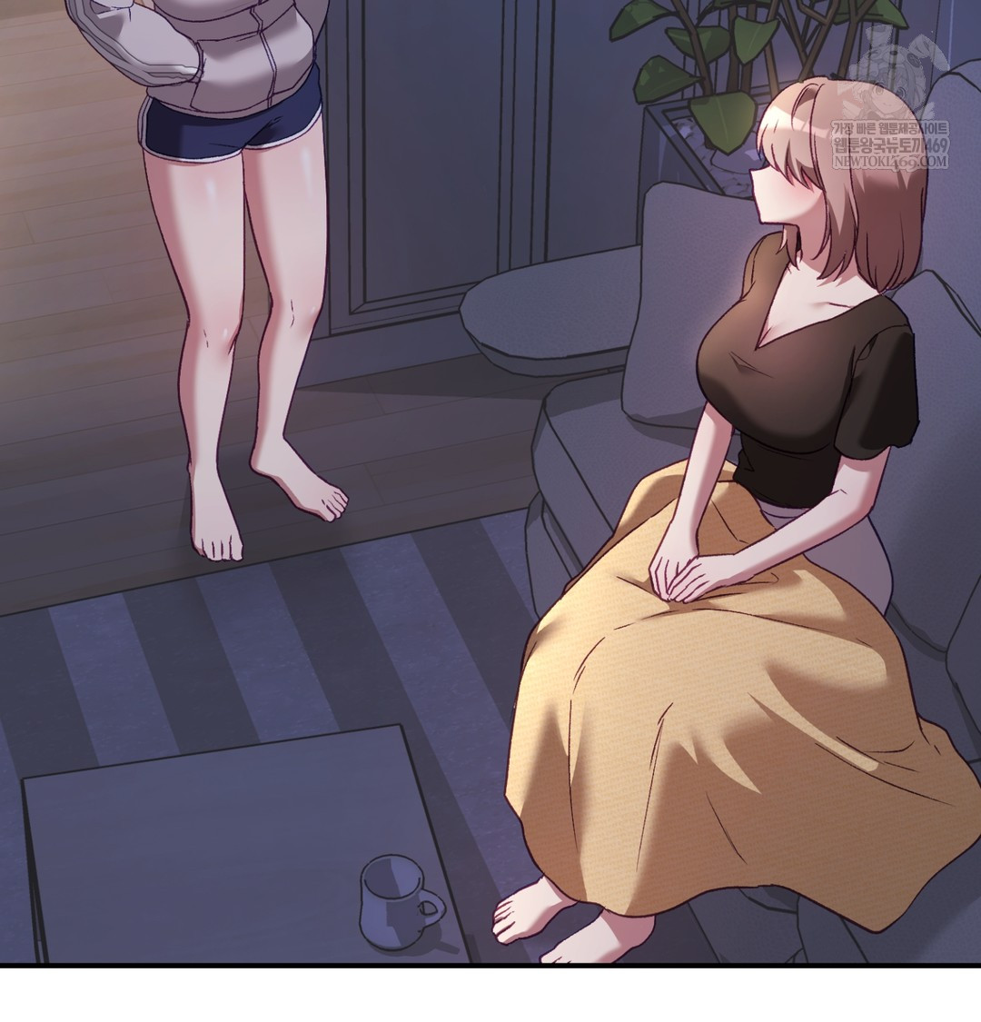 The Circumstances of Unrequited Love Raw - Chapter 9 Page 16