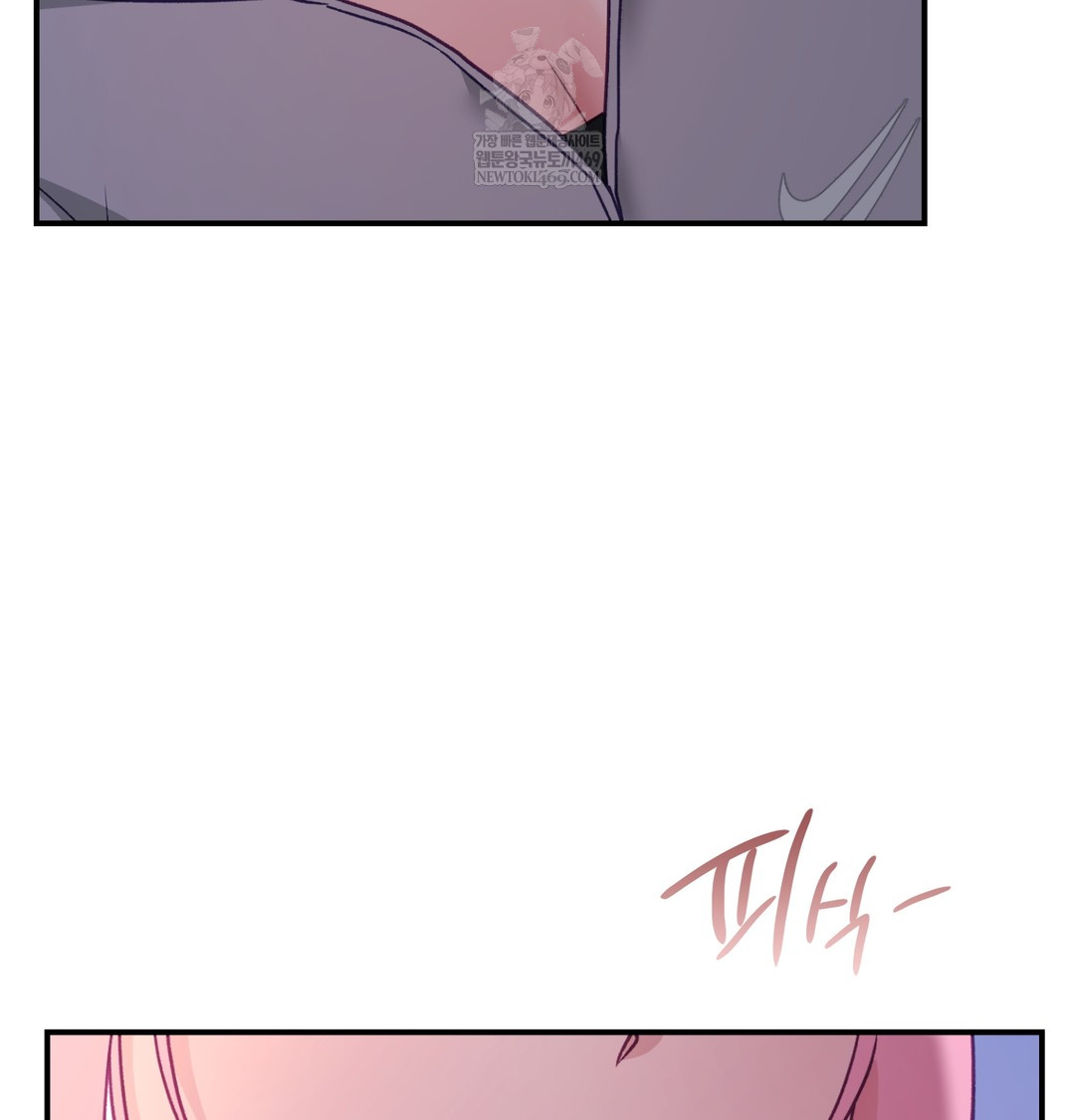 The Circumstances of Unrequited Love Raw - Chapter 9 Page 37