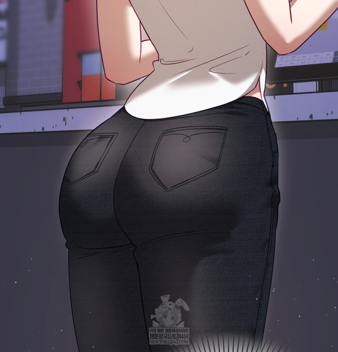 The Circumstances of Unrequited Love Raw - Chapter 9 Page 95