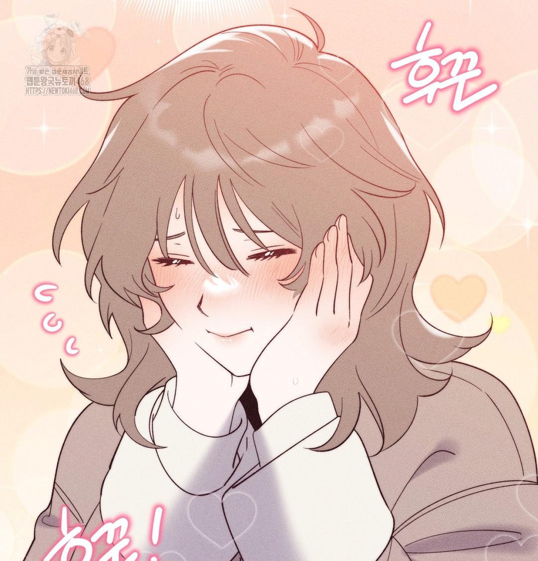 Happily Forever After Raw - Chapter 1 Page 131