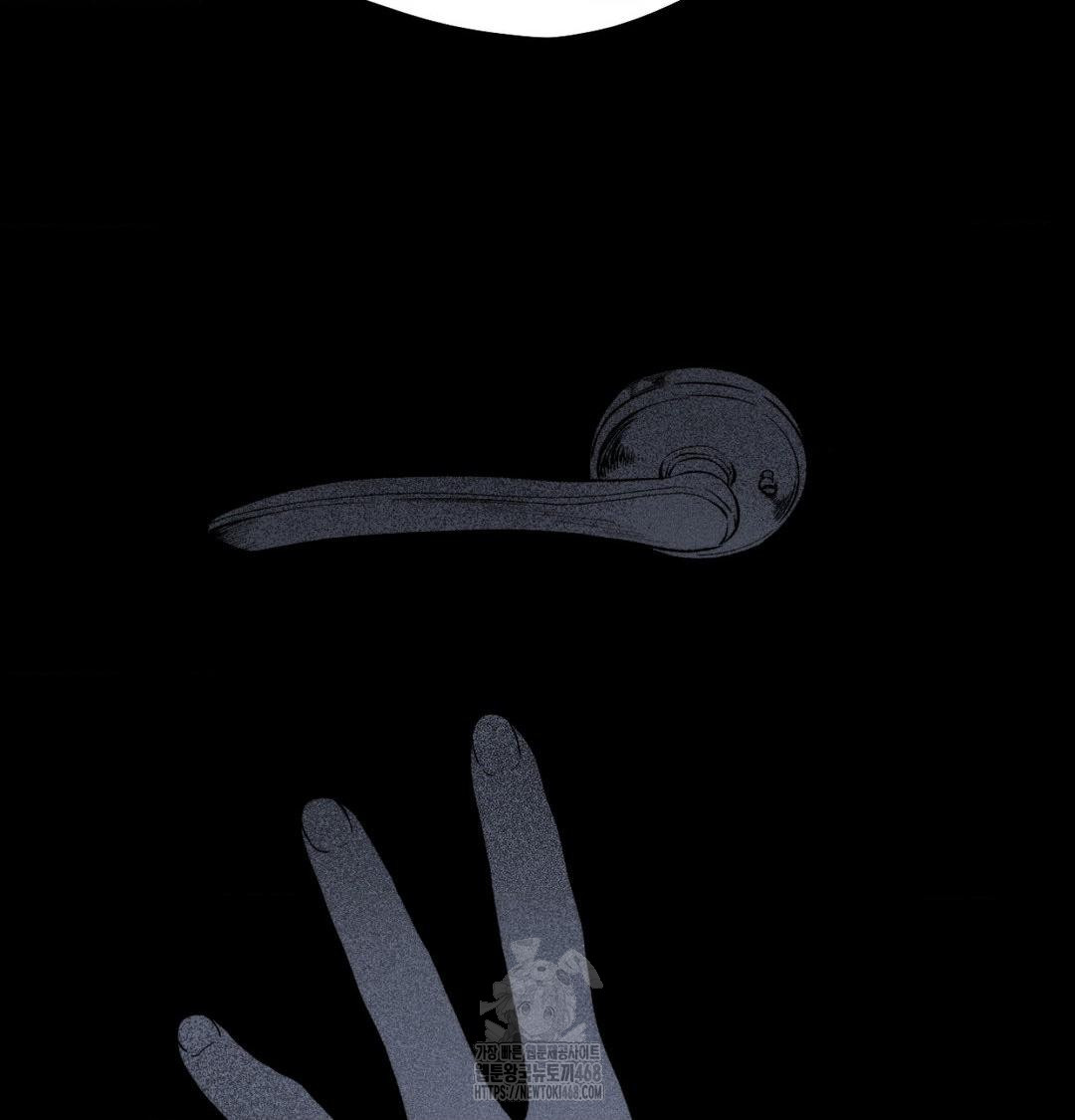 Happily Forever After Raw - Chapter 1 Page 145