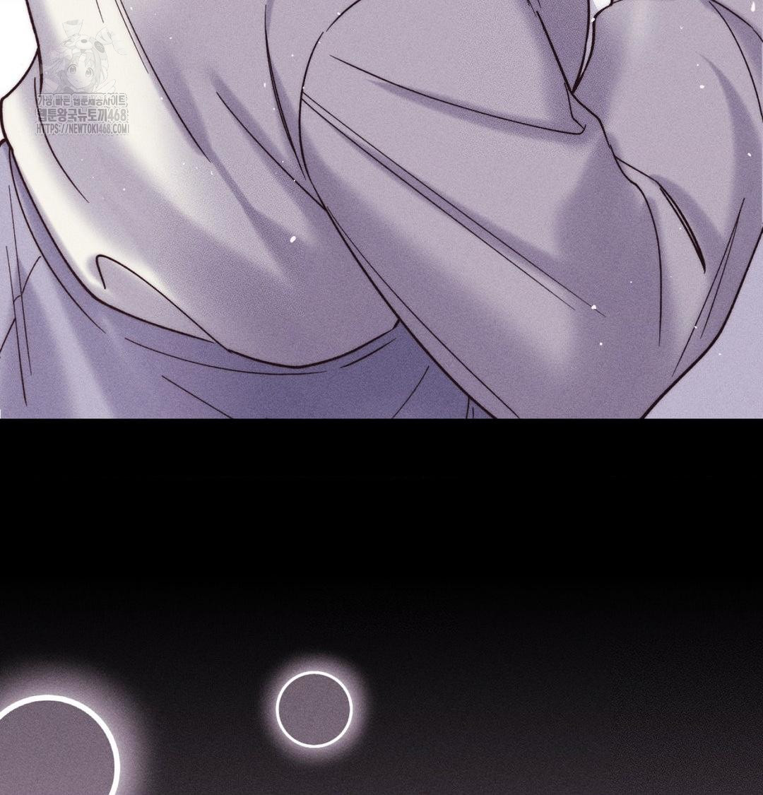 Happily Forever After Raw - Chapter 1 Page 216