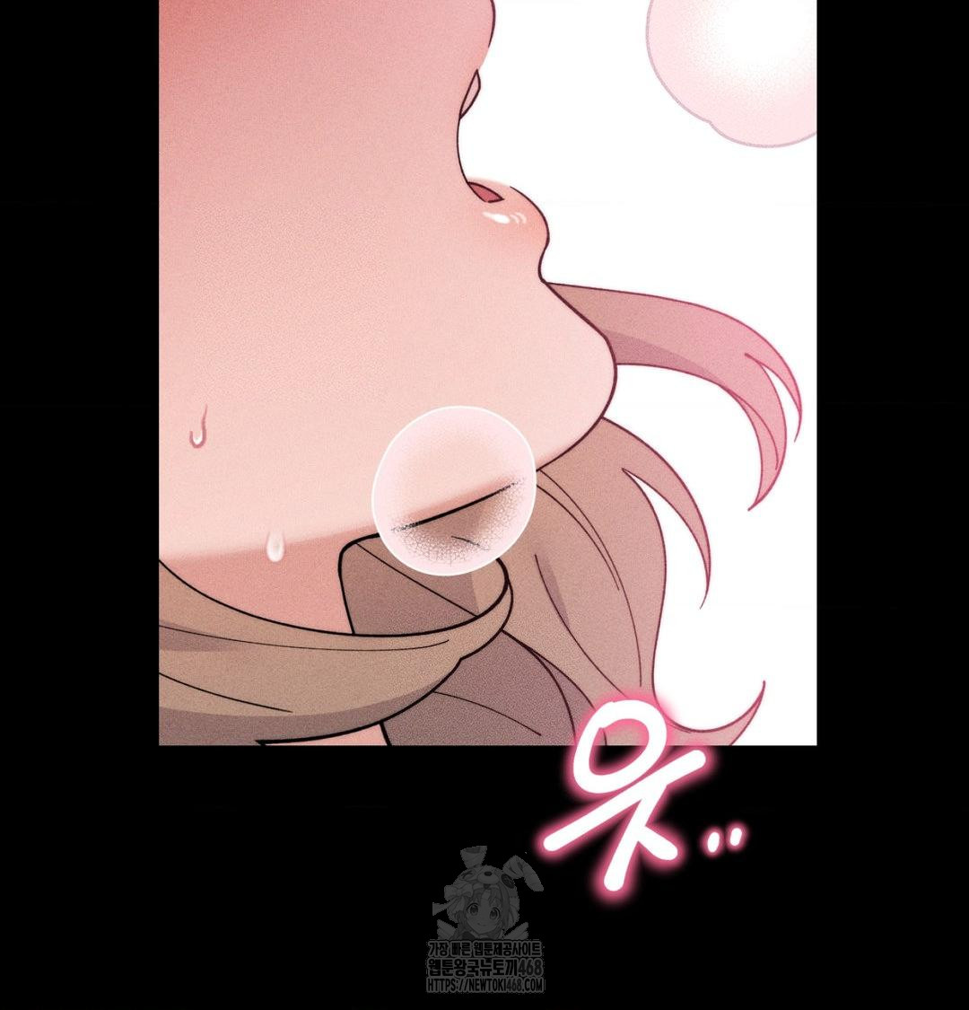 Happily Forever After Raw - Chapter 1 Page 31