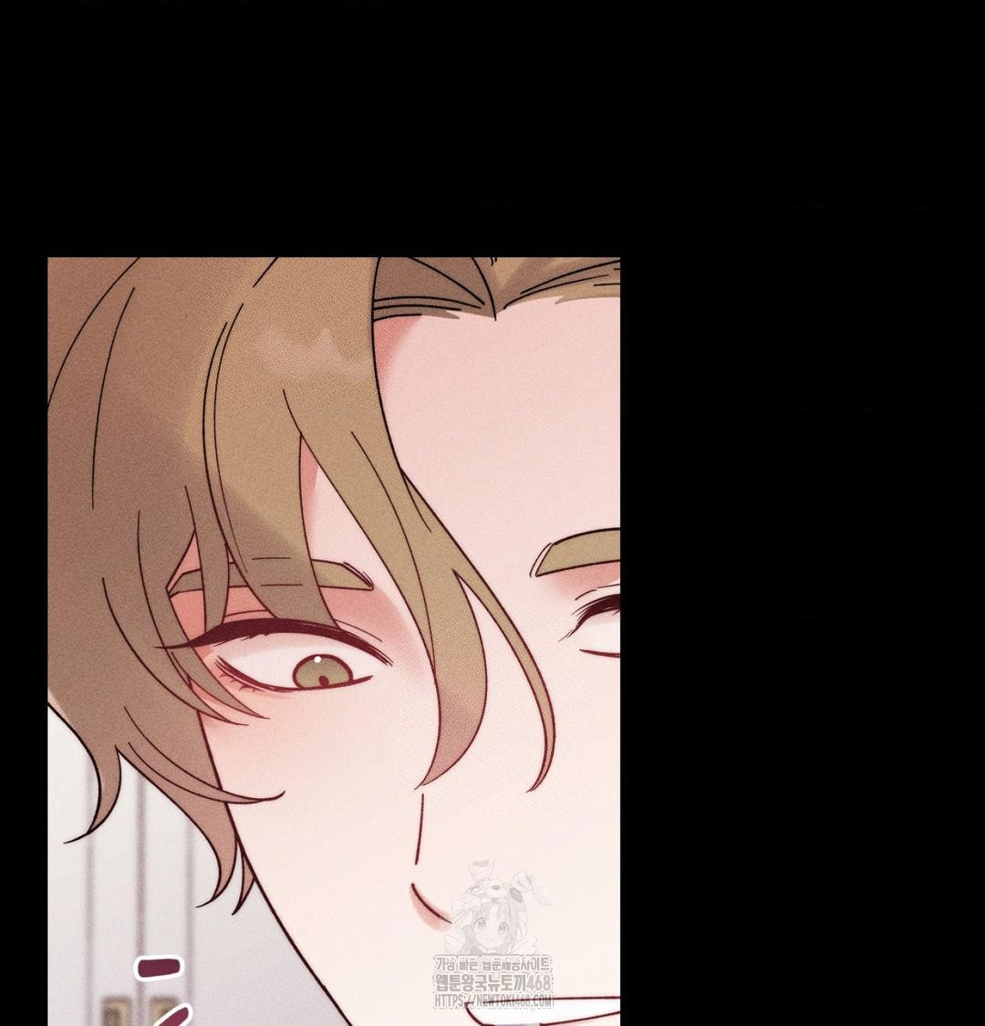 Happily Forever After Raw - Chapter 1 Page 49