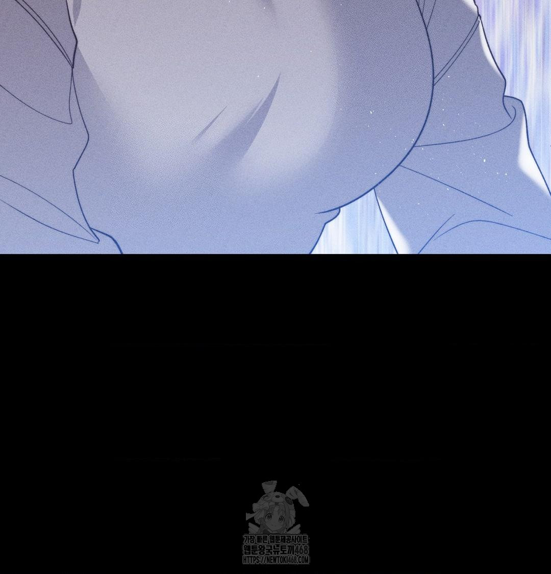 Happily Forever After Raw - Chapter 1 Page 93