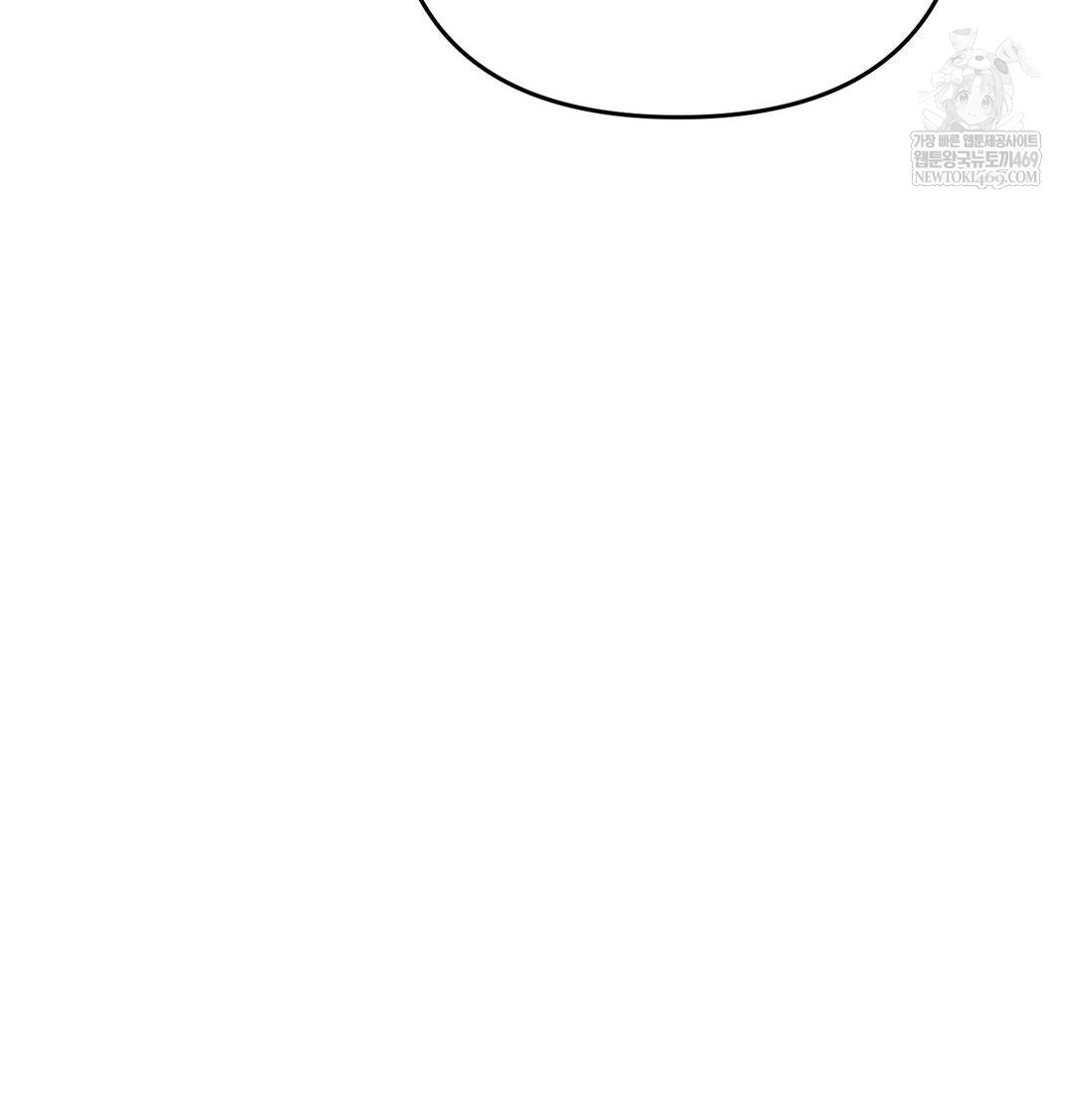 Happily Forever After Raw - Chapter 10 Page 121