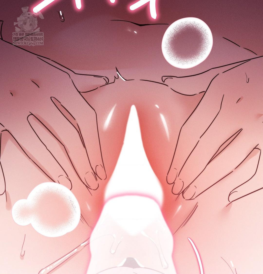 Happily Forever After Raw - Chapter 10 Page 129