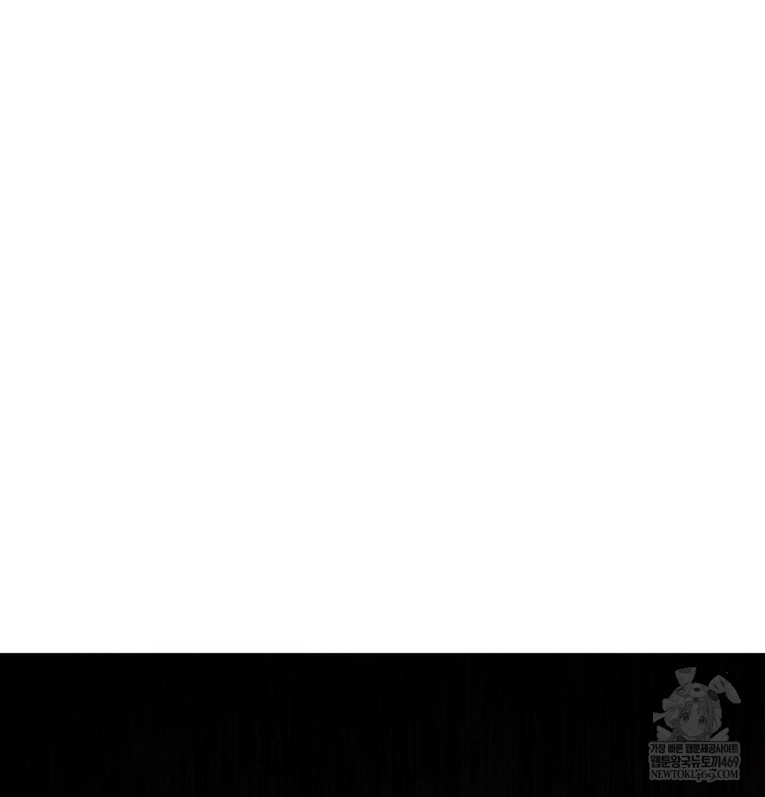 Happily Forever After Raw - Chapter 10 Page 170