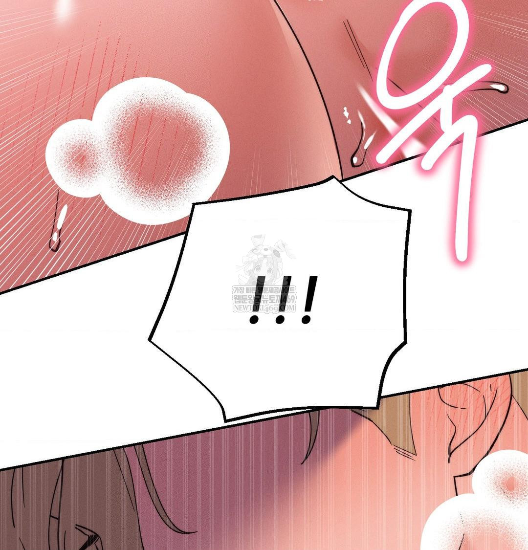 Happily Forever After Raw - Chapter 10 Page 177