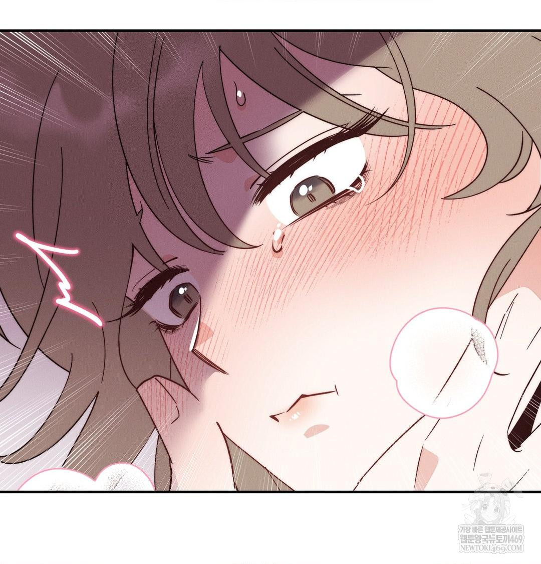 Happily Forever After Raw - Chapter 10 Page 27