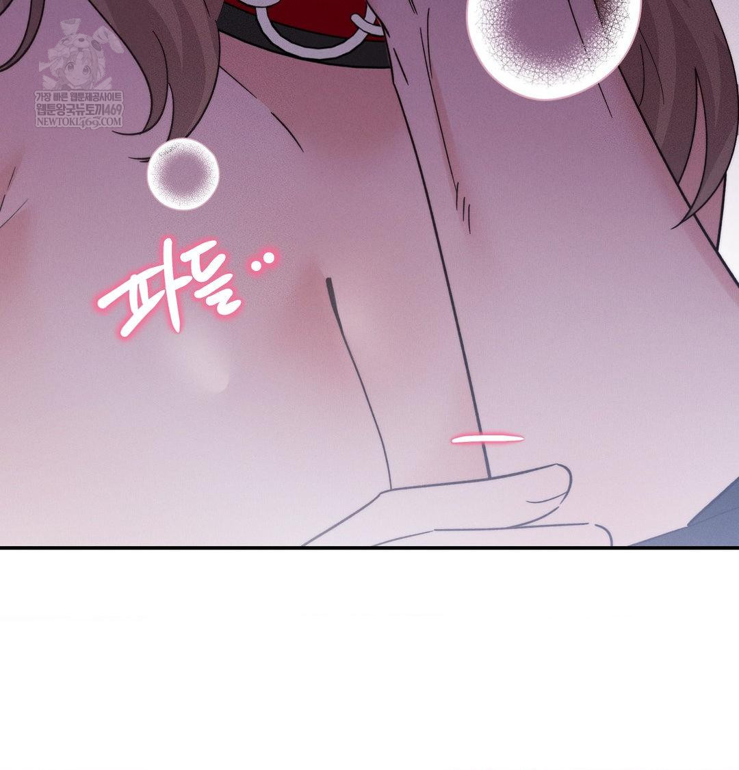 Happily Forever After Raw - Chapter 10 Page 85