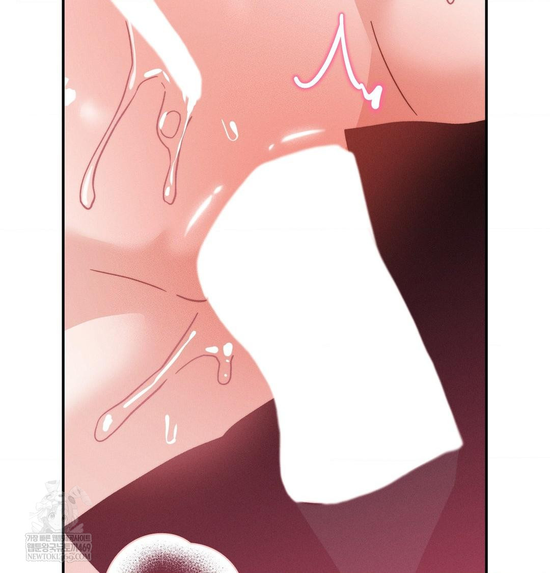 Happily Forever After Raw - Chapter 11 Page 13