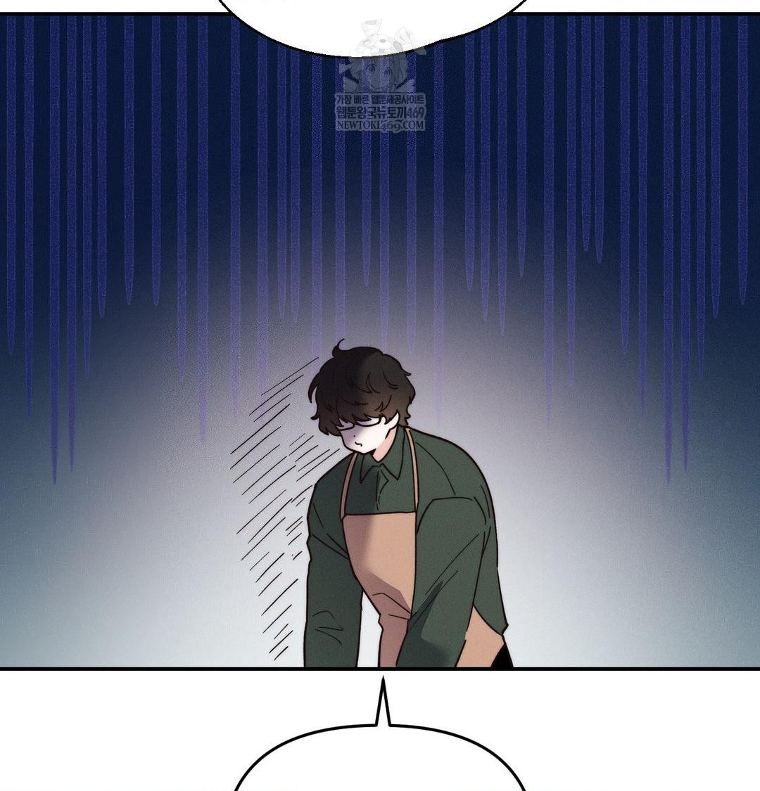 Happily Forever After Raw - Chapter 11 Page 136