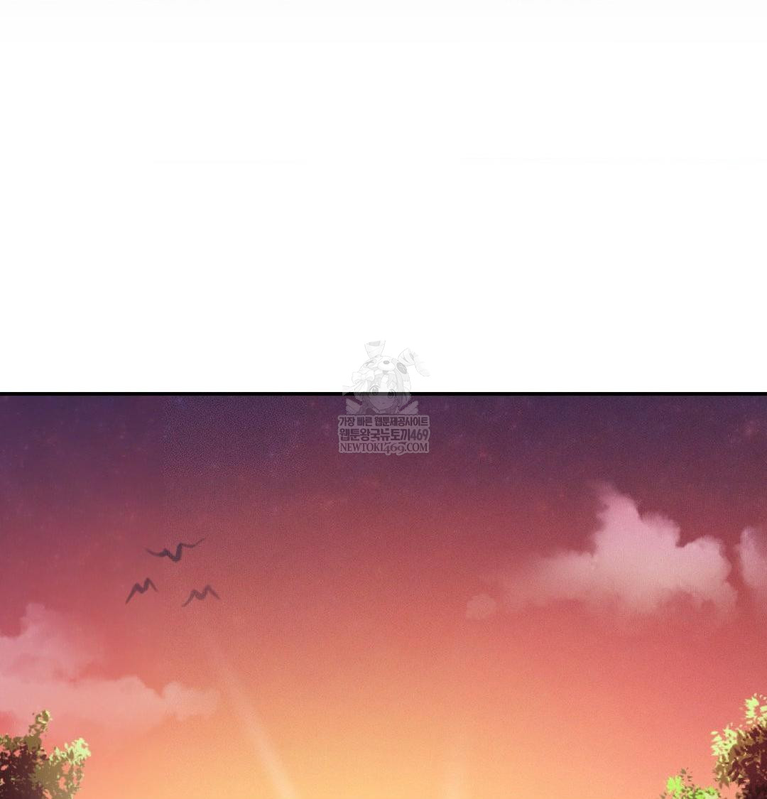 Happily Forever After Raw - Chapter 11 Page 144