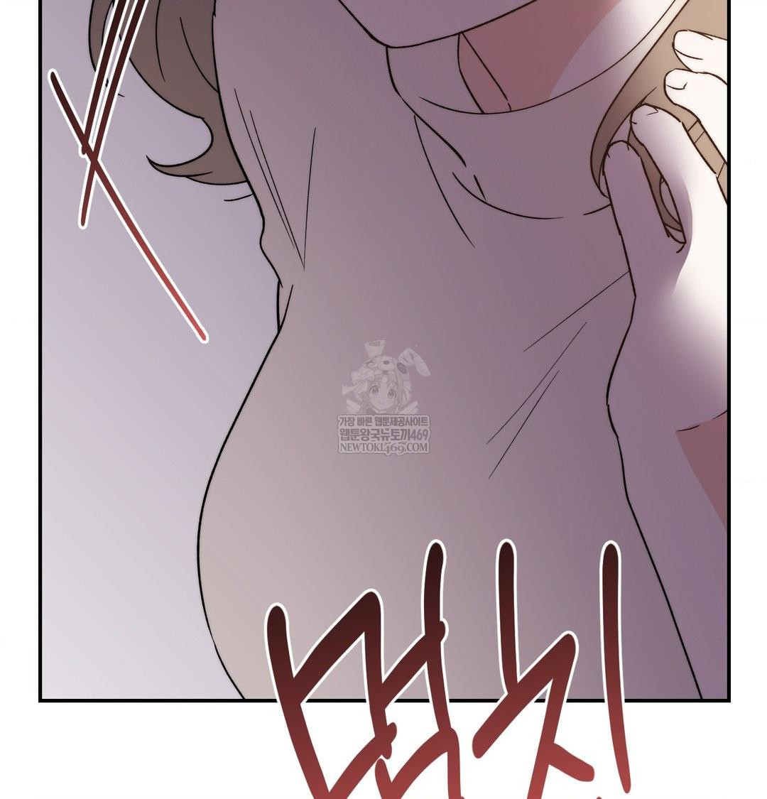 Happily Forever After Raw - Chapter 11 Page 165