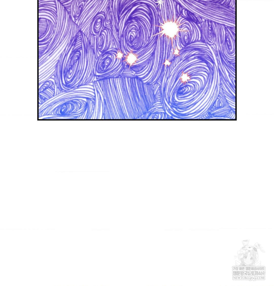 Happily Forever After Raw - Chapter 11 Page 31