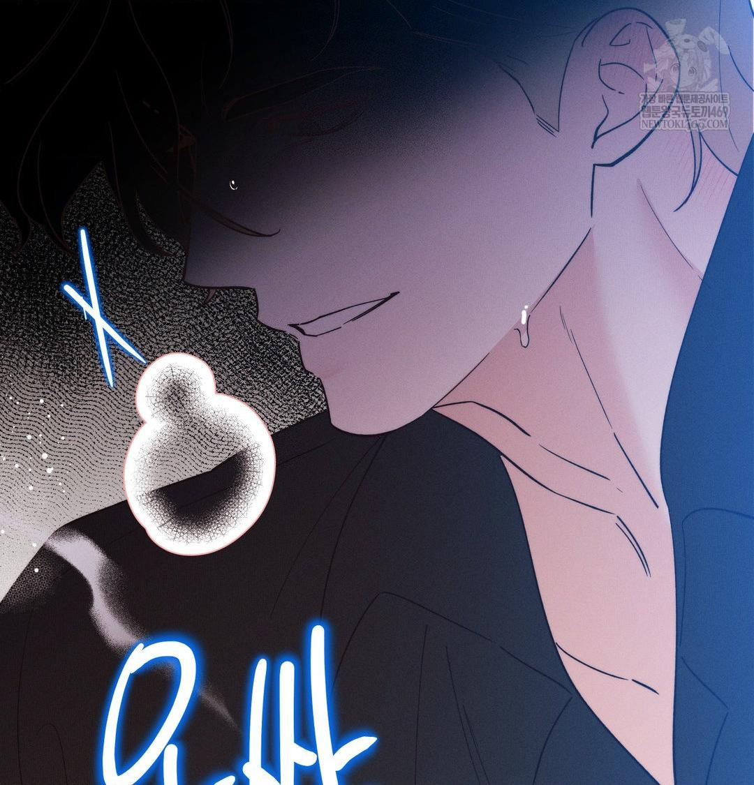 Happily Forever After Raw - Chapter 11 Page 39