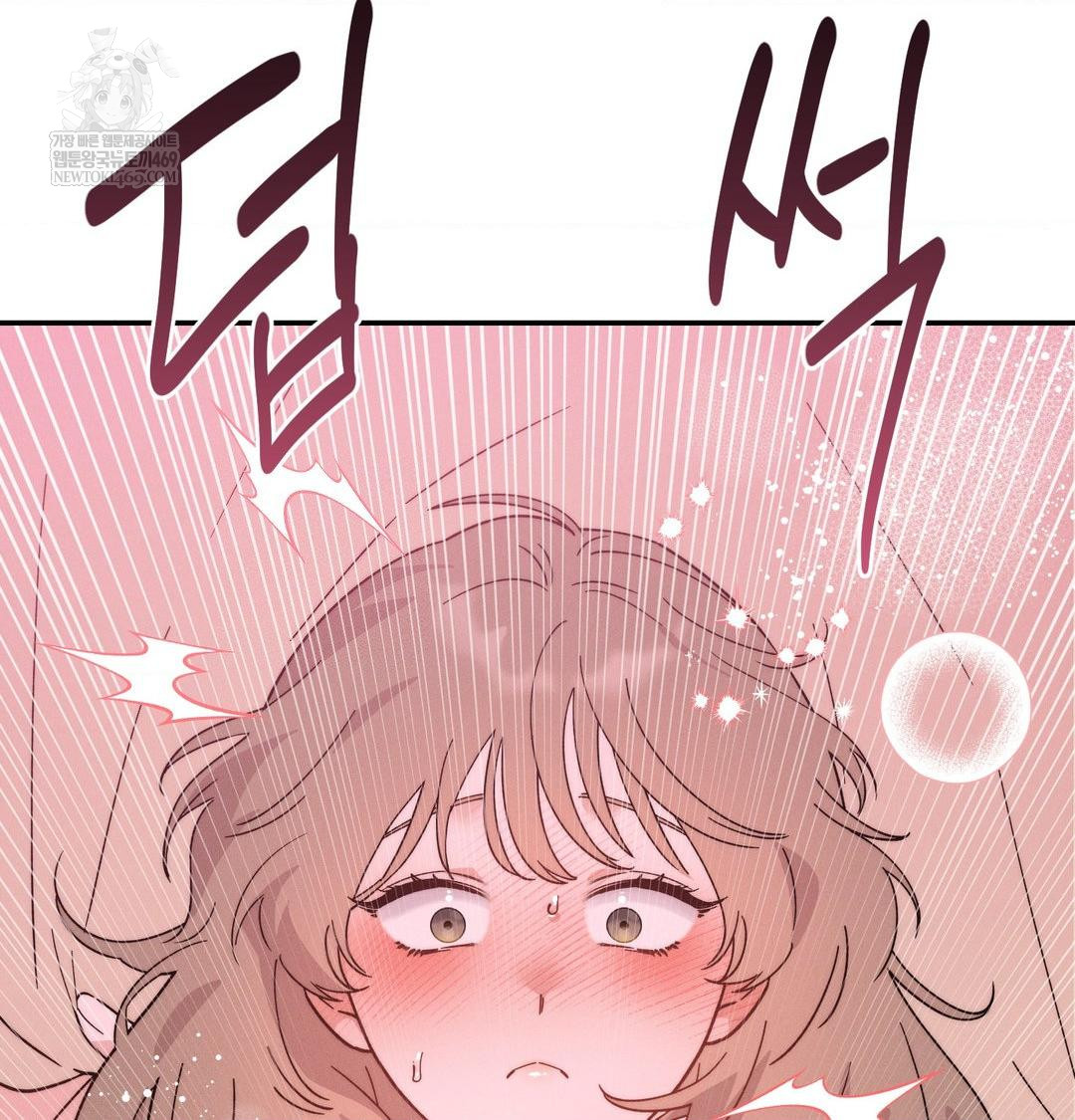 Happily Forever After Raw - Chapter 11 Page 48