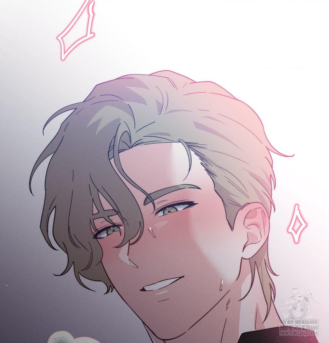 Happily Forever After Raw - Chapter 11 Page 71