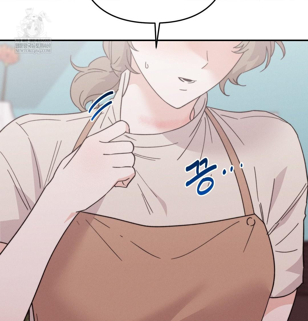 Happily Forever After Raw - Chapter 11 Page 82