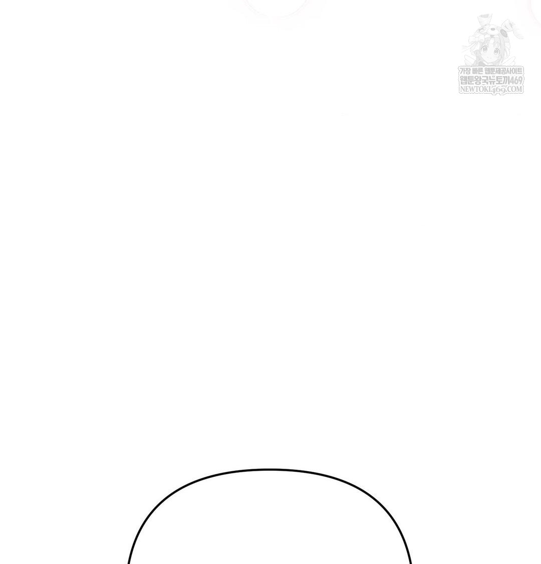 Happily Forever After Raw - Chapter 11 Page 90