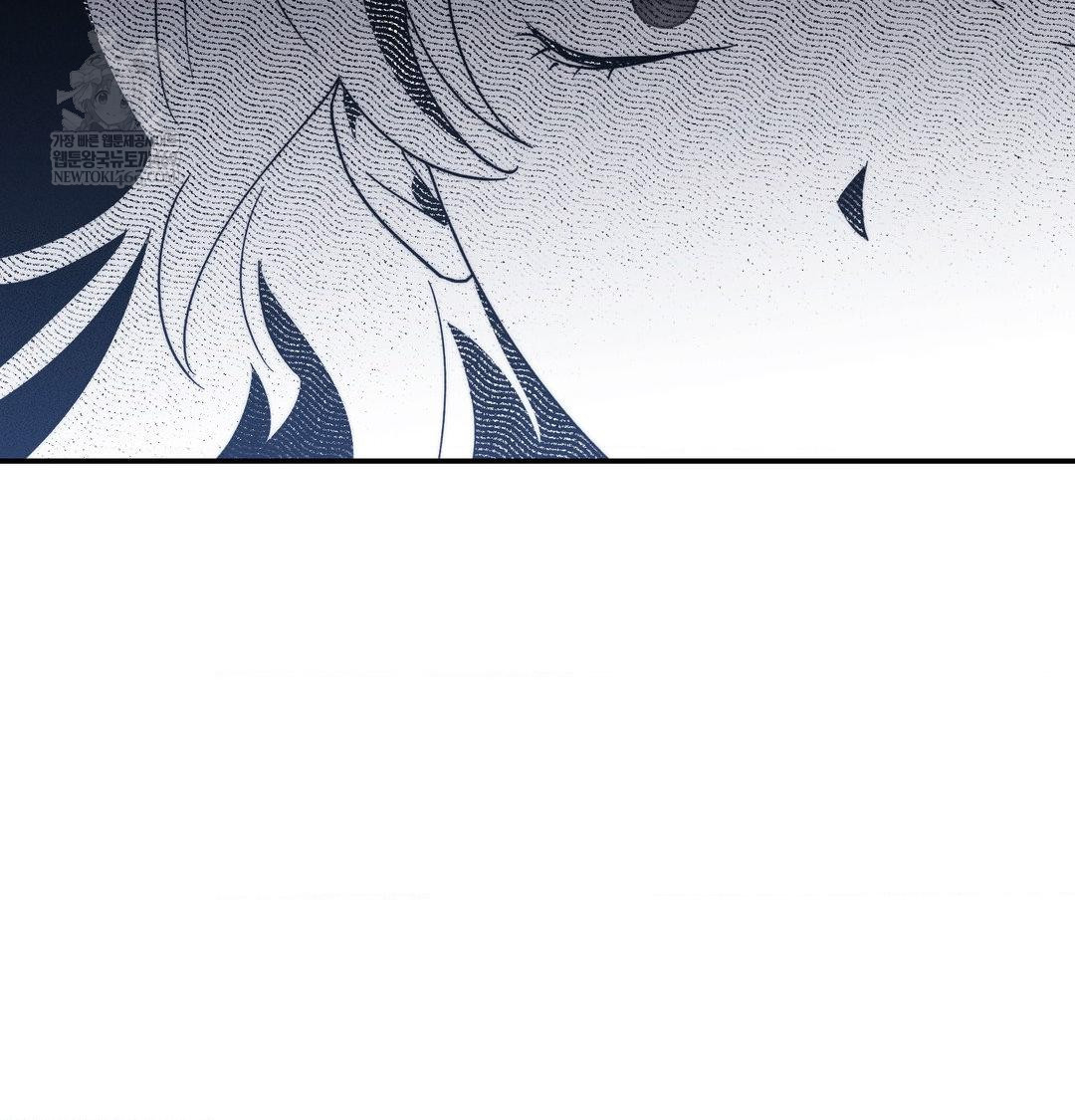 Happily Forever After Raw - Chapter 12 Page 18