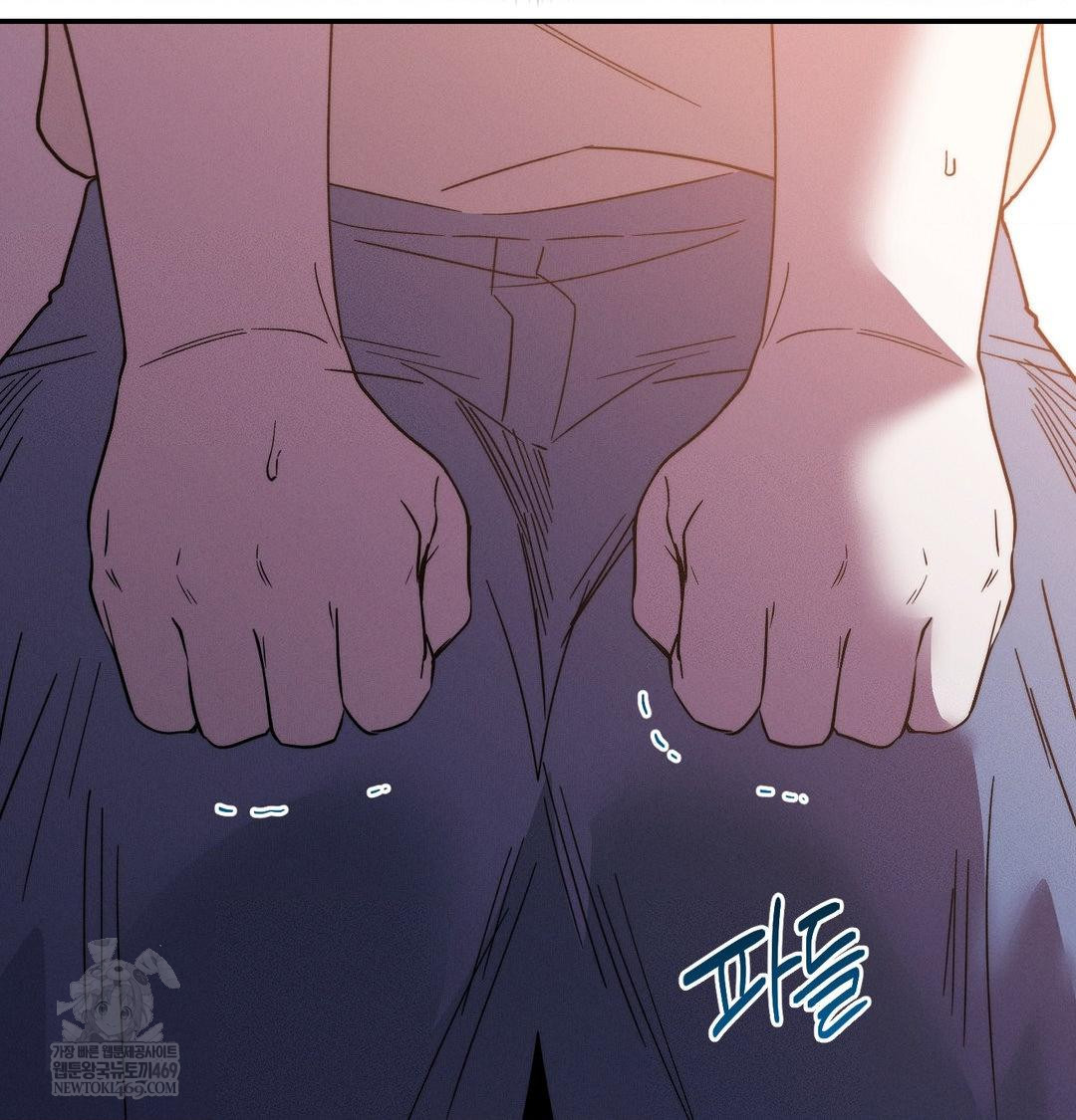 Happily Forever After Raw - Chapter 12 Page 22