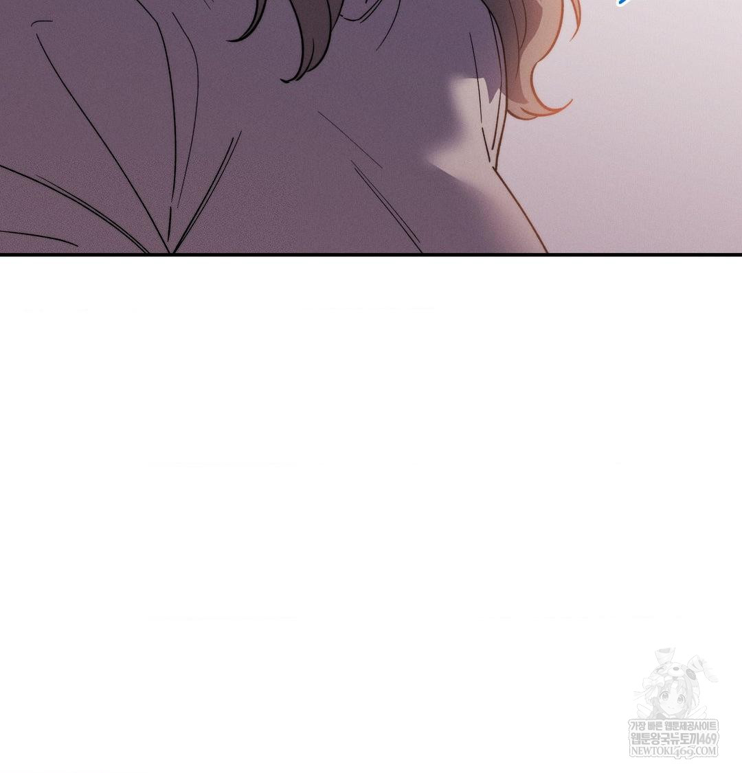 Happily Forever After Raw - Chapter 12 Page 32