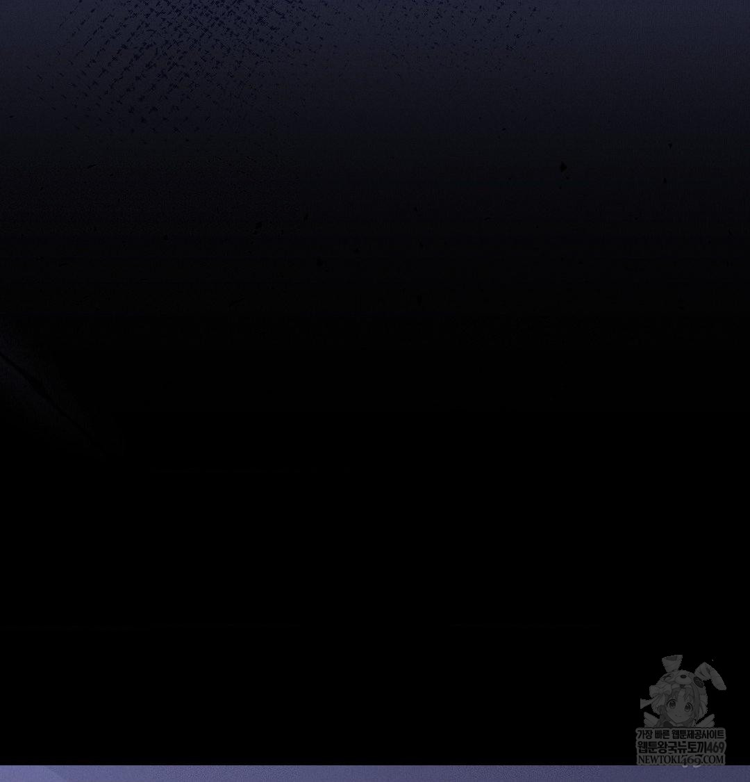 Happily Forever After Raw - Chapter 12 Page 65