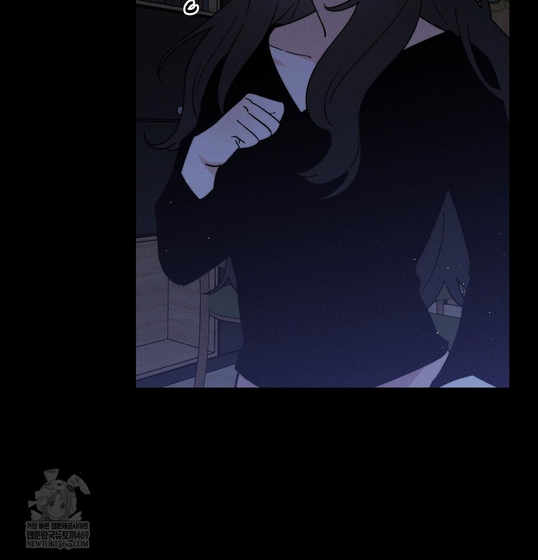 Happily Forever After Raw - Chapter 12 Page 71