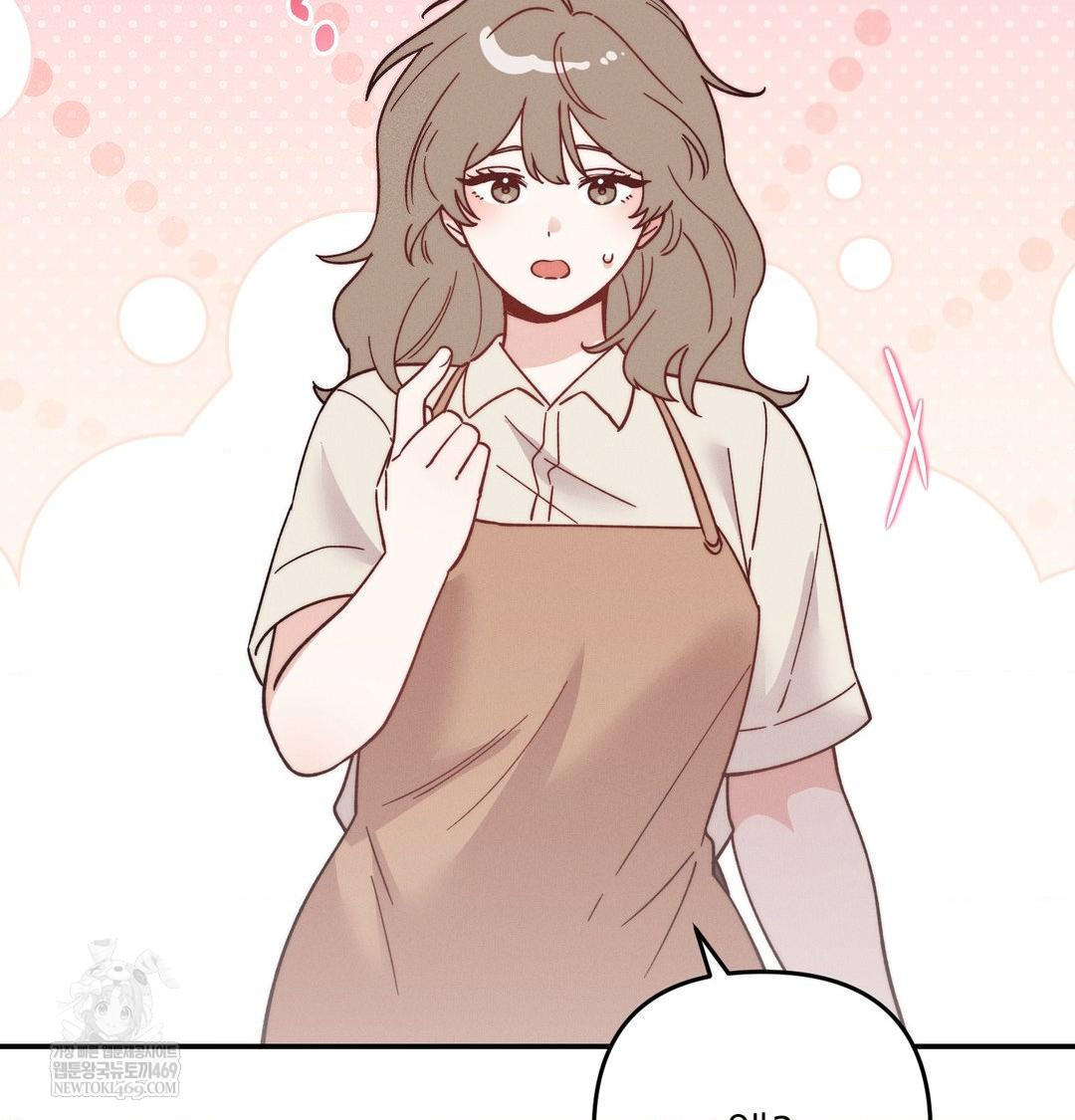 Happily Forever After Raw - Chapter 13 Page 112