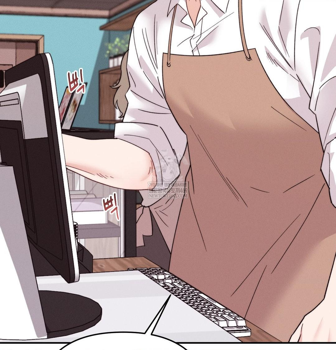 Happily Forever After Raw - Chapter 13 Page 90