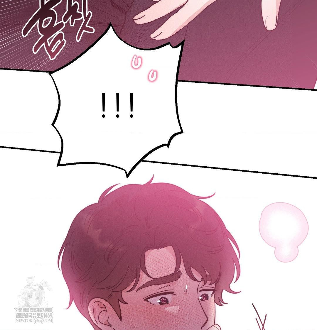 Happily Forever After Raw - Chapter 14 Page 102