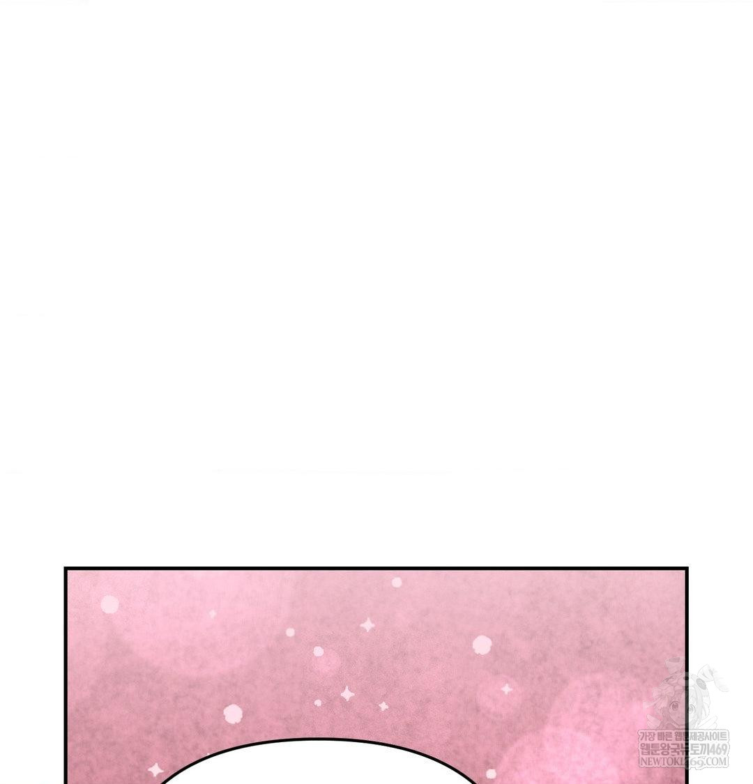 Happily Forever After Raw - Chapter 14 Page 123