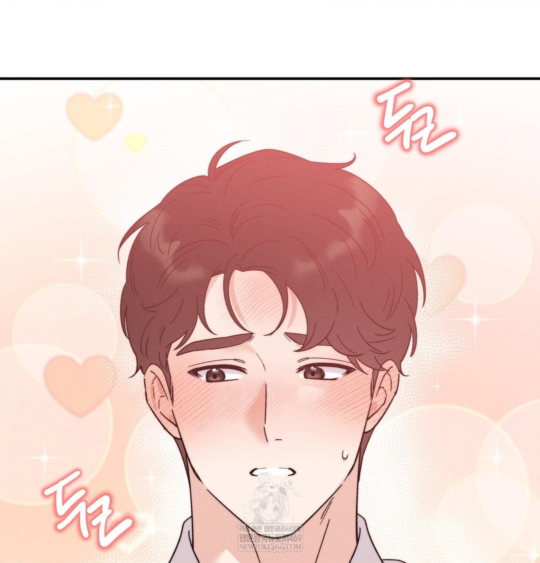 Happily Forever After Raw - Chapter 14 Page 126