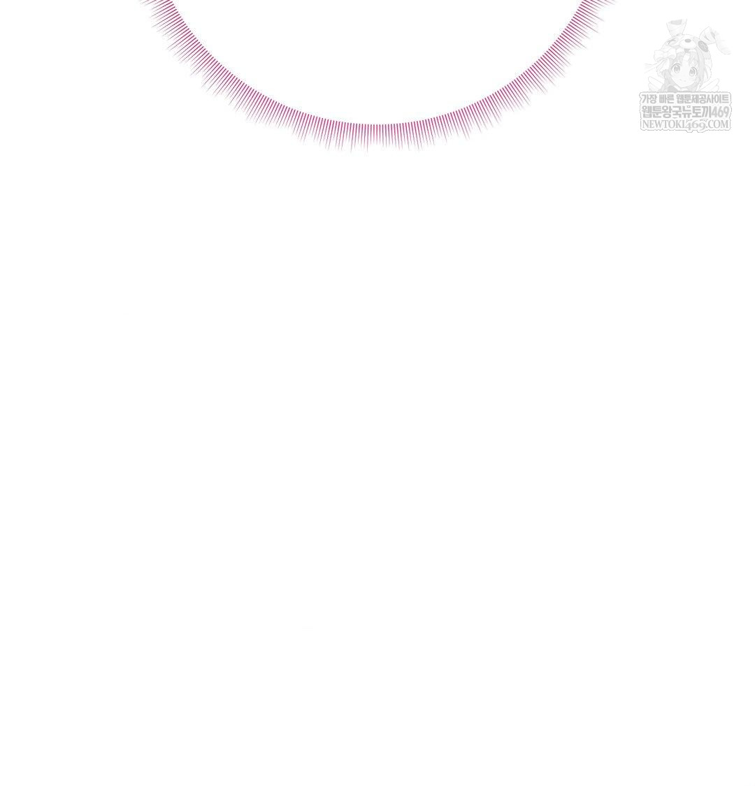 Happily Forever After Raw - Chapter 14 Page 3