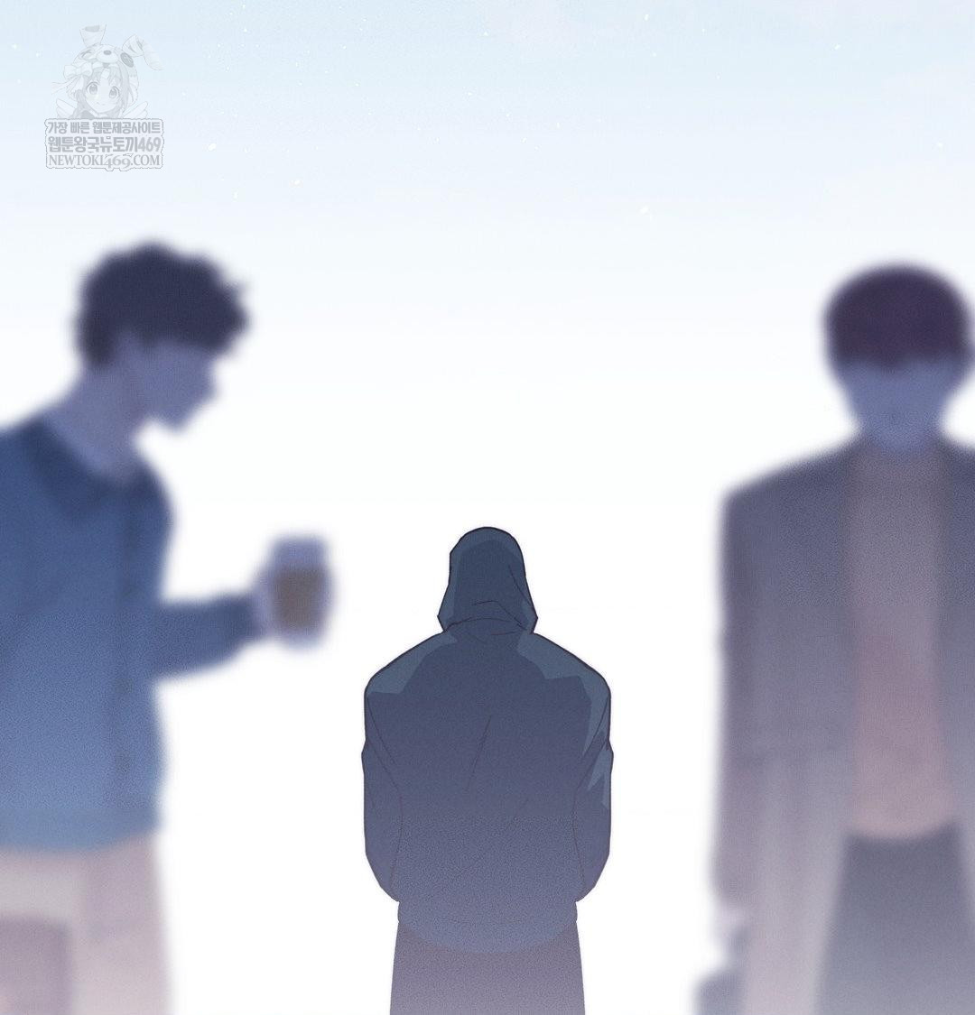 Happily Forever After Raw - Chapter 14 Page 37