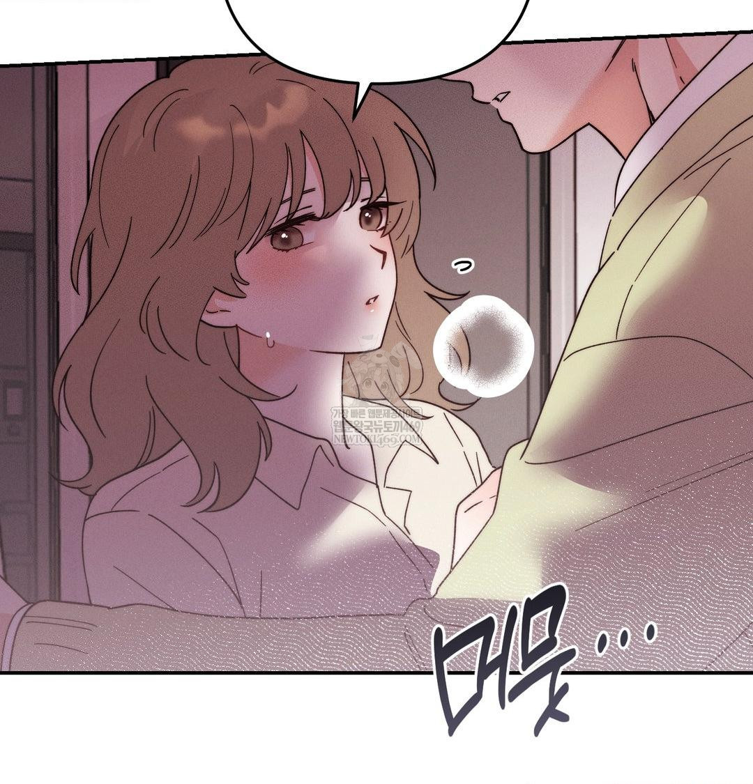 Happily Forever After Raw - Chapter 15 Page 33