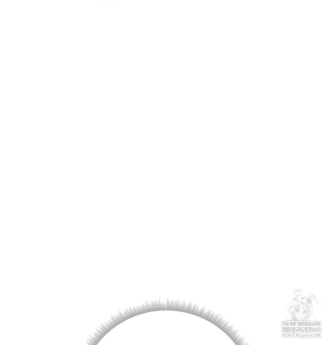 Happily Forever After Raw - Chapter 15 Page 34