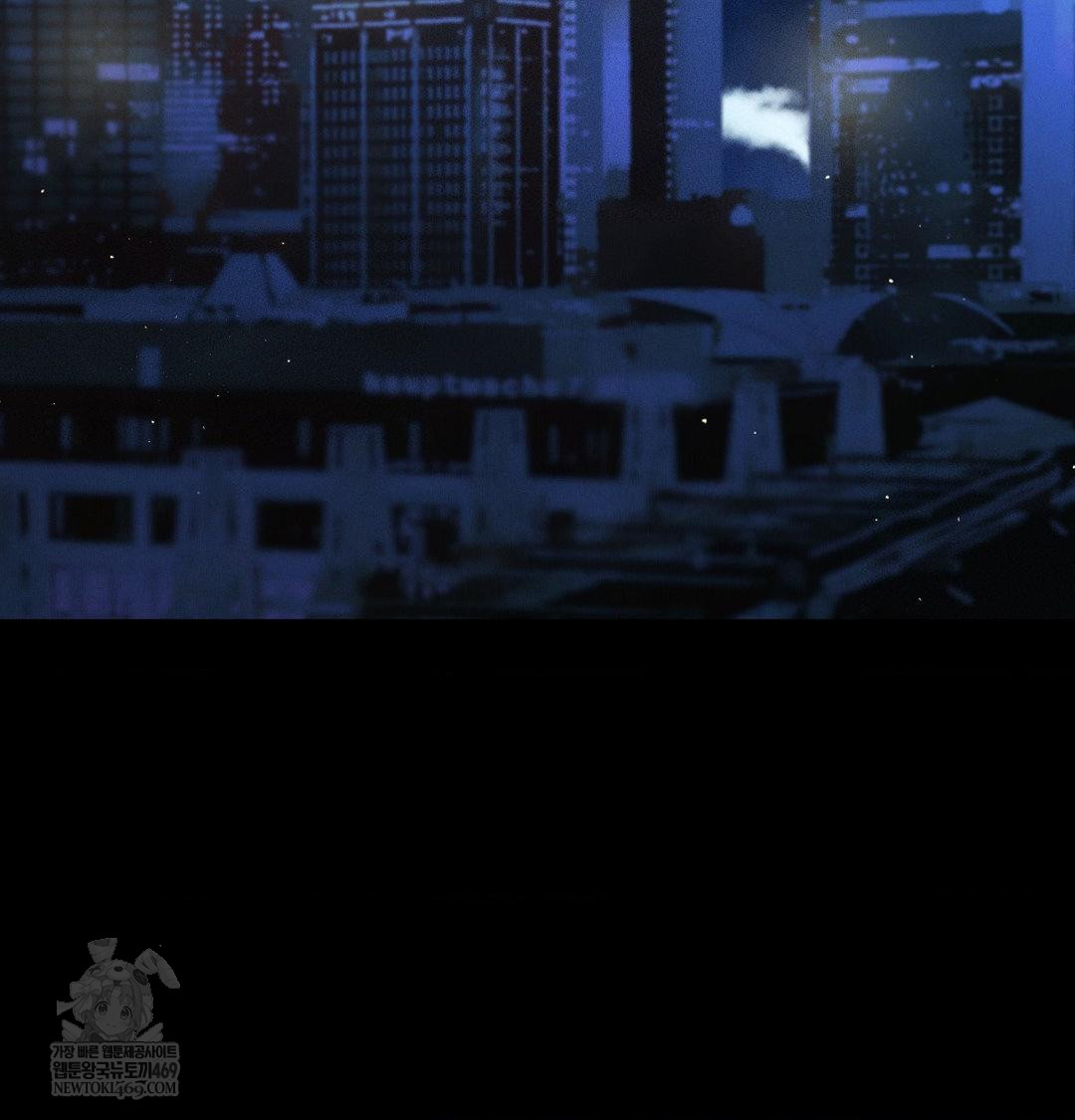 Happily Forever After Raw - Chapter 15 Page 63