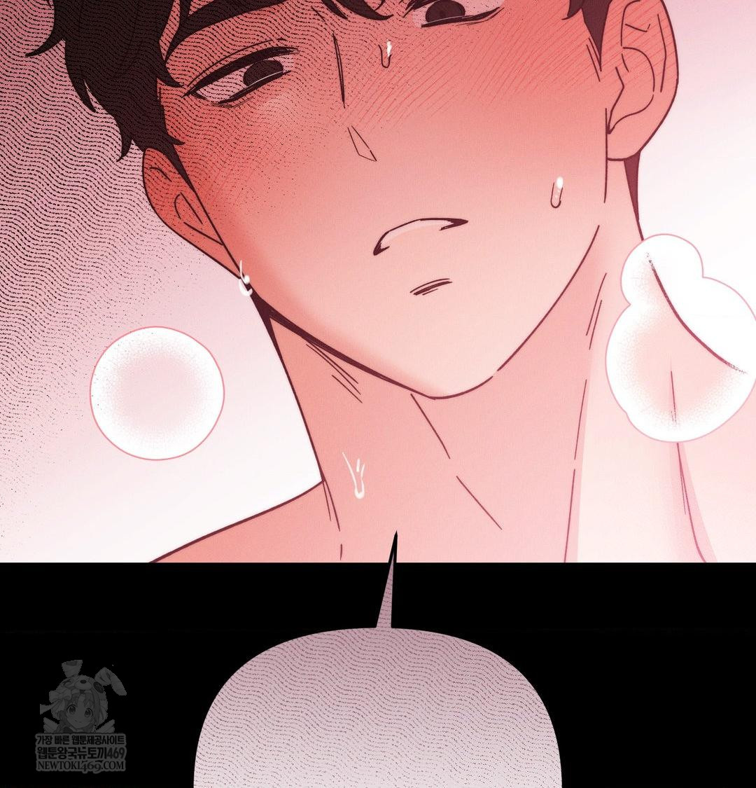 Happily Forever After Raw - Chapter 16 Page 101