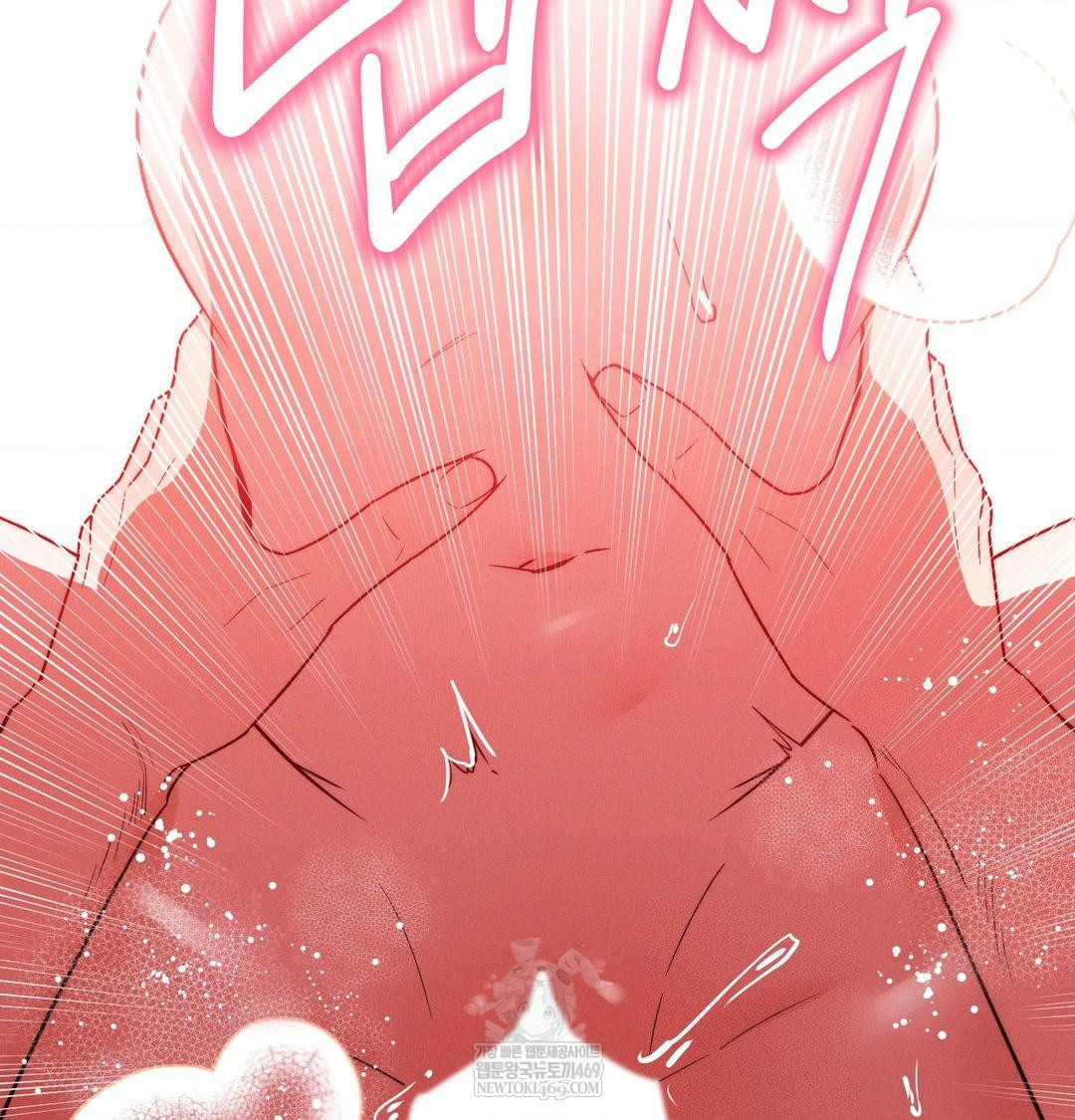 Happily Forever After Raw - Chapter 16 Page 113