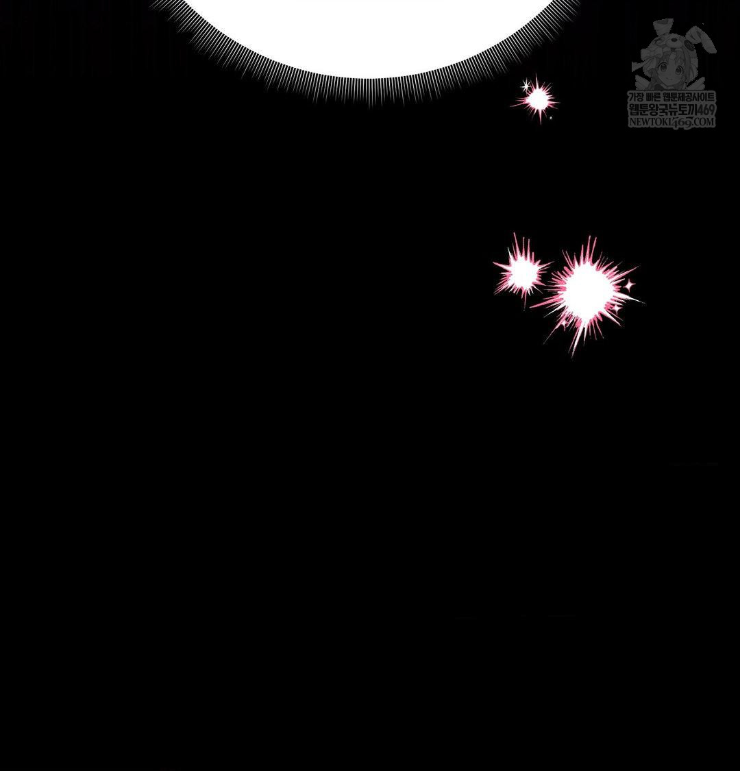 Happily Forever After Raw - Chapter 16 Page 126