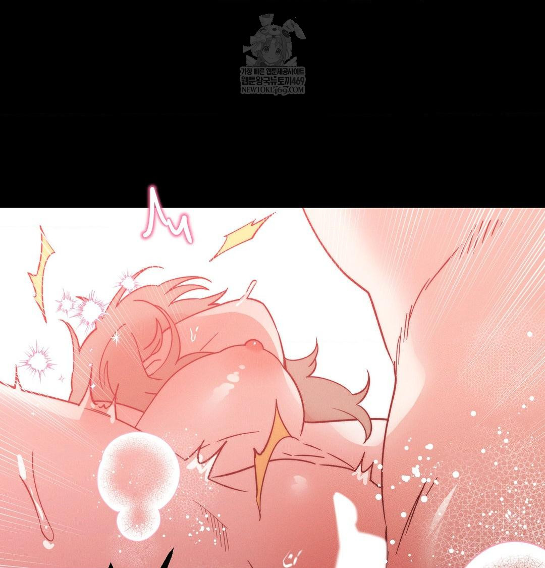 Happily Forever After Raw - Chapter 16 Page 127