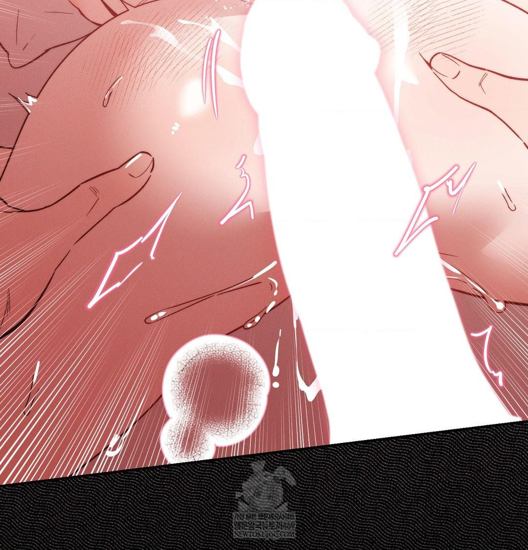 Happily Forever After Raw - Chapter 16 Page 144