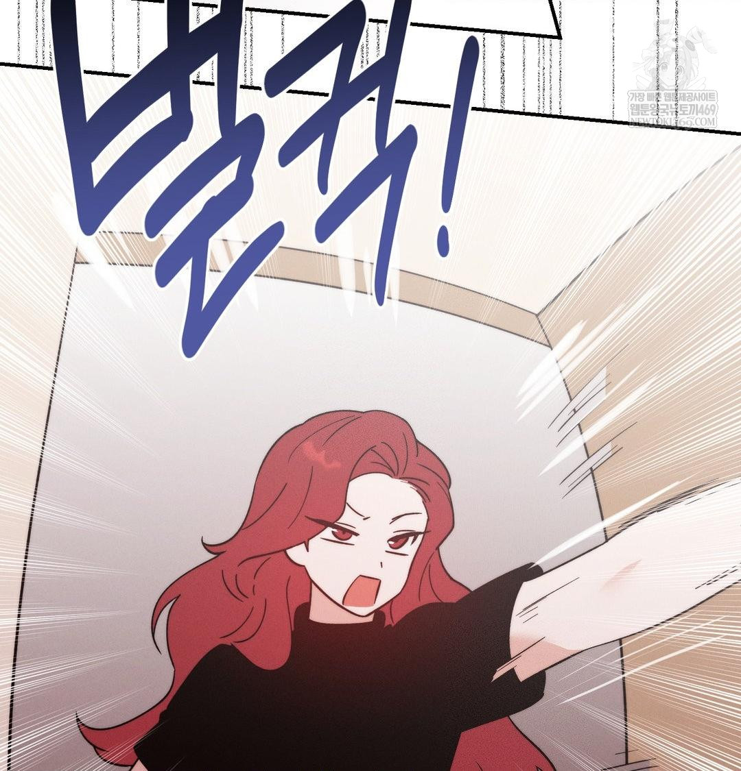 Happily Forever After Raw - Chapter 17 Page 168