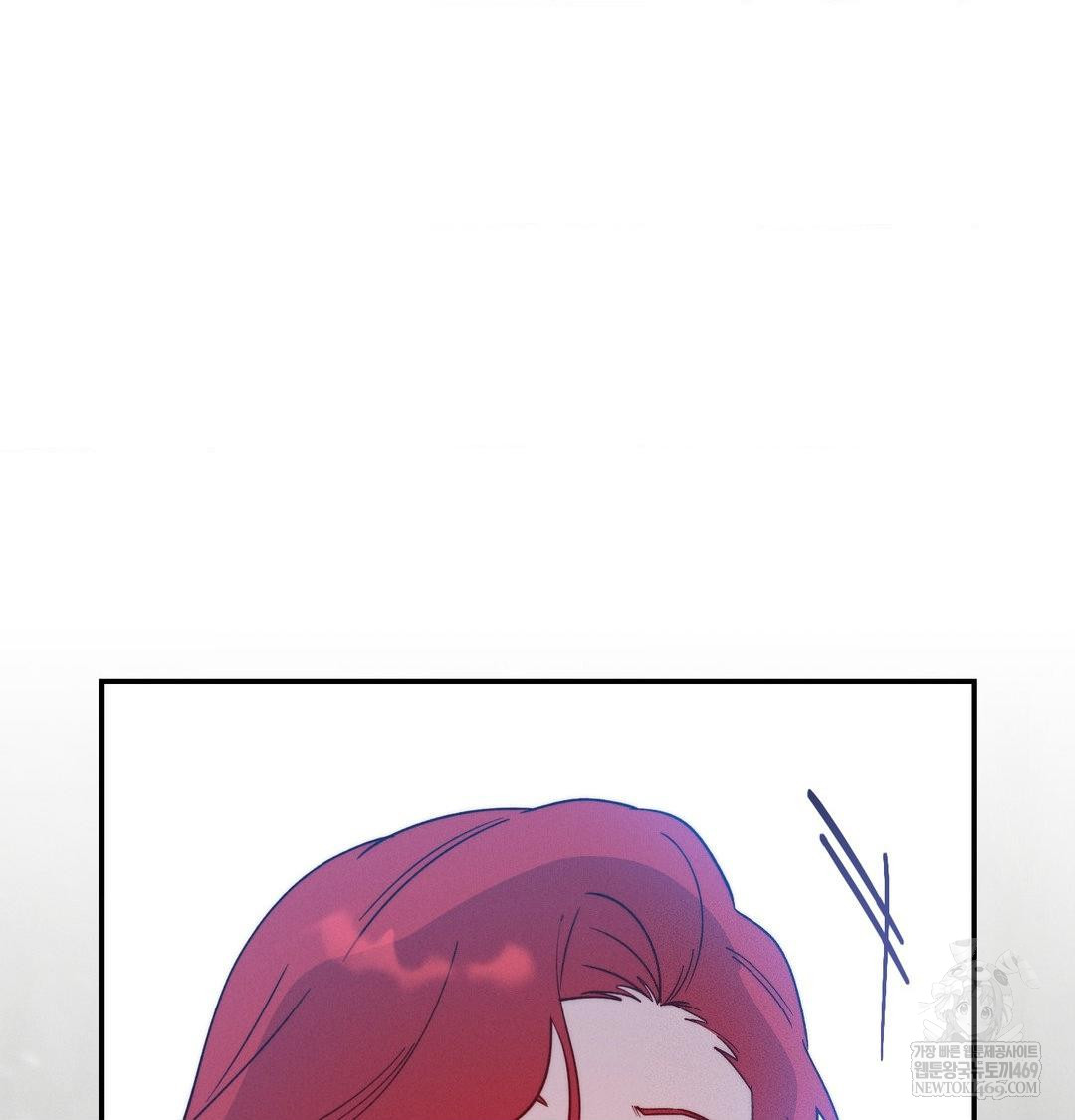 Happily Forever After Raw - Chapter 17 Page 170