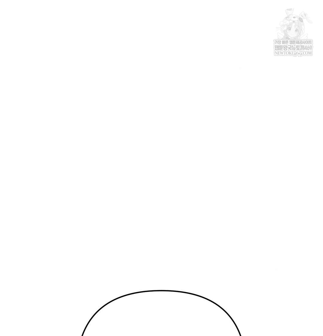 Happily Forever After Raw - Chapter 18 Page 109