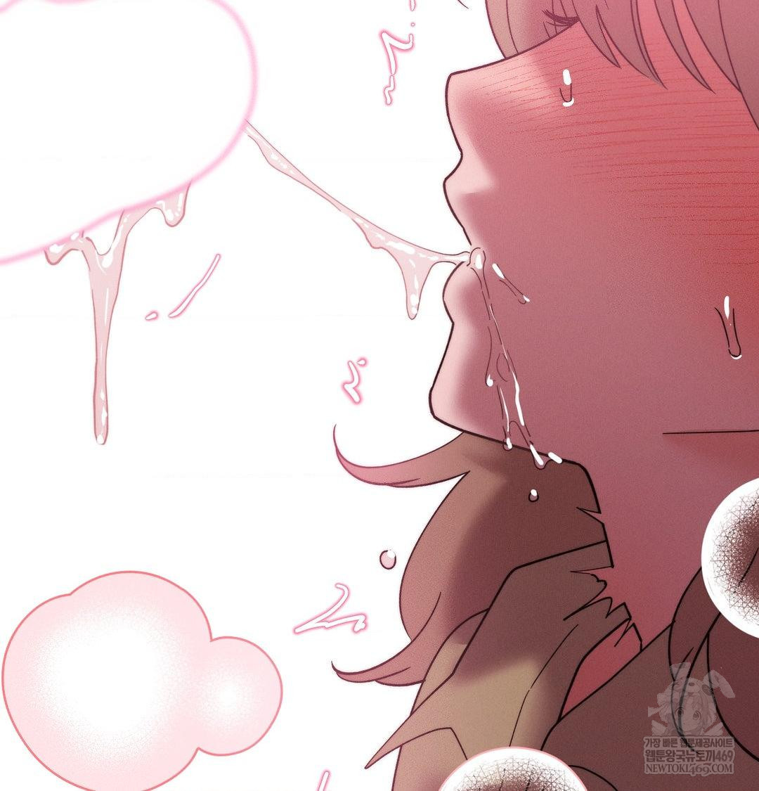 Happily Forever After Raw - Chapter 18 Page 74