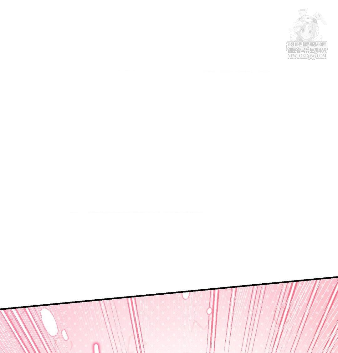 Happily Forever After Raw - Chapter 18 Page 92